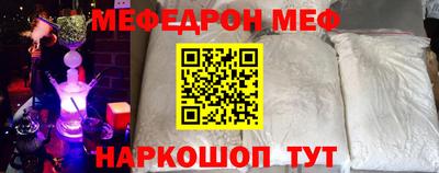 MDMA Старая Купавна