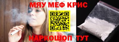 MDMA Старая Купавна