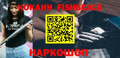 MDMA Старая Купавна