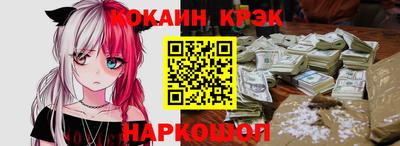 мяу мяу мука Среднеуральск