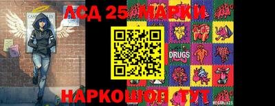 spice Славгород