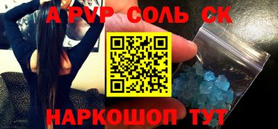 MDMA Старая Купавна