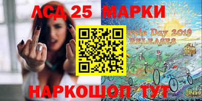a pvp Сланцы