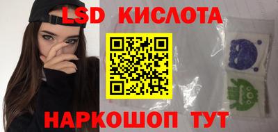 мяу мяу мука Среднеуральск