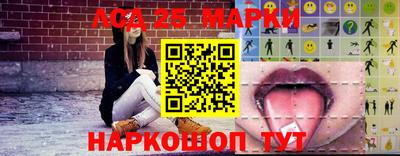 MDMA Старая Купавна