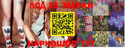 MDMA Старая Купавна