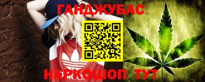 a pvp Сланцы