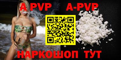 MDMA Старая Купавна