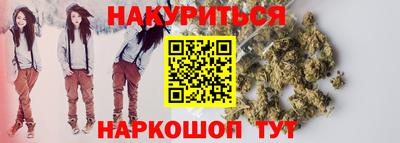 мяу мяу мука Среднеуральск