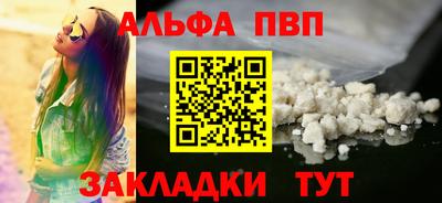 MDMA Старая Купавна