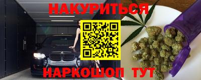 мяу мяу мука Среднеуральск