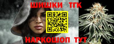 MDMA Старая Купавна