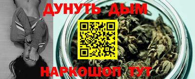 MDMA Старая Купавна