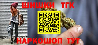прущий лед Ставрополь