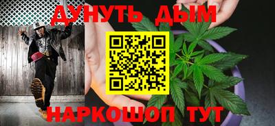 прущий лед Ставрополь