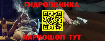 MDMA Старая Купавна