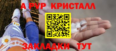 мяу мяу мука Среднеуральск