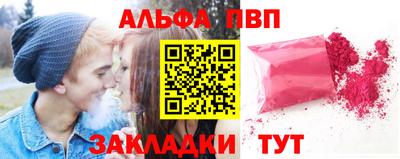 мяу мяу мука Среднеуральск