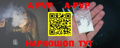 MDMA Старая Купавна