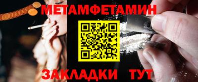 мяу мяу мука Среднеуральск