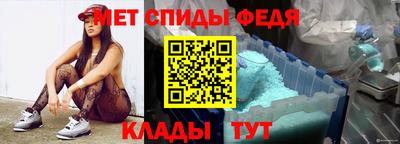 MDMA Старая Купавна
