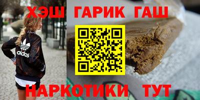 spice Славгород