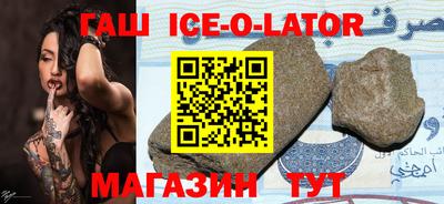 мяу мяу мука Среднеуральск