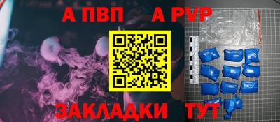MDMA Старая Купавна