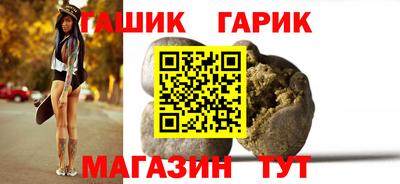 мяу мяу мука Среднеуральск