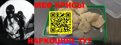 MDMA Старая Купавна