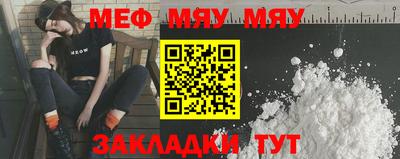 MDMA Старая Купавна